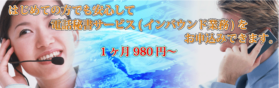 �鏑��t��s