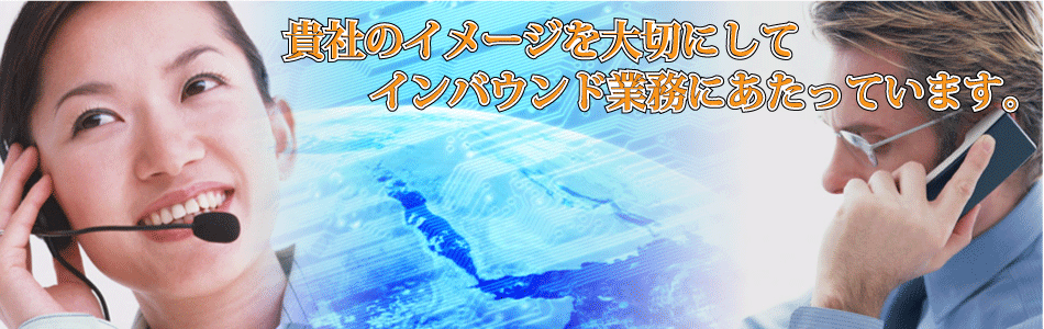 �鏑��t��s