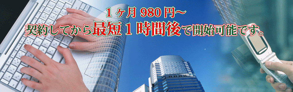 �鏑��t��s