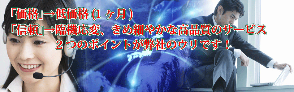 �鏑��t��s