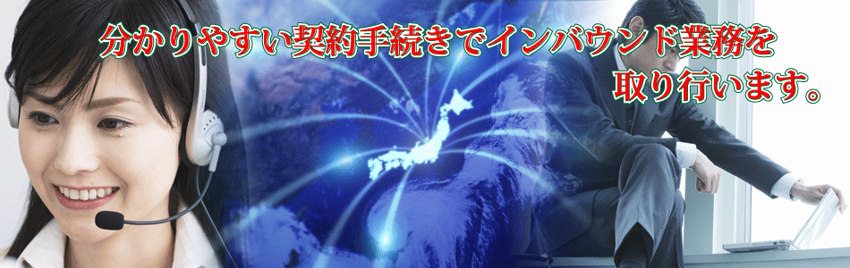 �鏑��t��s