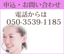 ���₢���킹