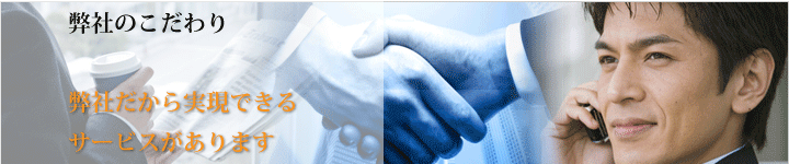 ���Ђ̂������