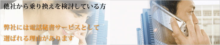 ���Ђ���̏�芷�����������Ă����